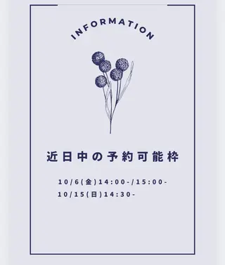 ネイル nail salon petillantのネイルデザイン