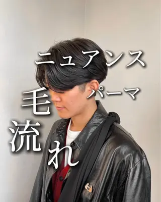 パーマ メンズ 🌱メンズ特化🌱 ニュアンス/リョウガのヘアスタイル