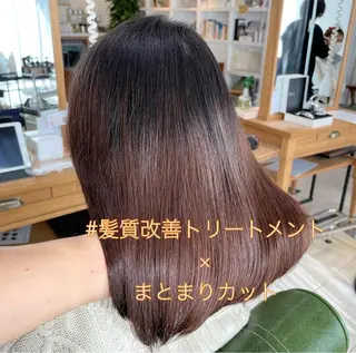 ミディアム 過去一の柔髪ヘア 🌿einshairのヘアスタイル