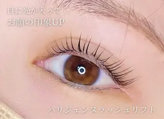 マツエク・マツパ k kumaiのマツエク・マツパデザイン