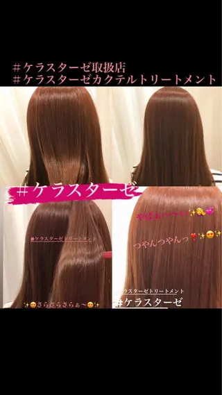 ロング カラー パーマ ヘアアレンジ メンズ キッズ ネイル マツエク・マツパ MEGUMI megumiのヘアスタイル