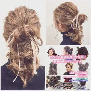 ヘアアレンジ As hair所属・柔らか垢抜けｶﾗｰと ｶｯﾄ🫧ASUKAのヘアスタイル