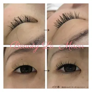 マツエク・マツパ ビューティー ミロワールのエステ・リラクイメージ