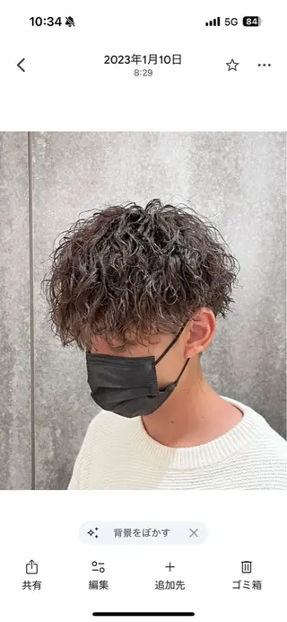 パーマ 岡山 綾汰のヘアスタイル