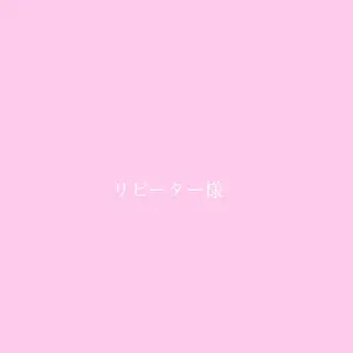 カラー ハッシュカット🎀 MIYU💖のヘアスタイル