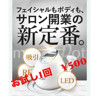 ネイル・エステサロン UILANIのネイルデザイン
