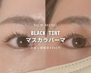 マツエク・マツパ Valon (chiharu)のマツエク・マツパデザイン