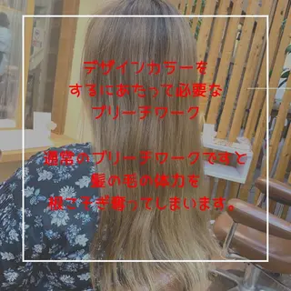 セミロング カラー パーマ ヘアアレンジ メンズ キッズ ネイル マツエク・マツパ 髪質改善 艶髪🔵ﾌｾﾅｵﾔのヘアスタイル