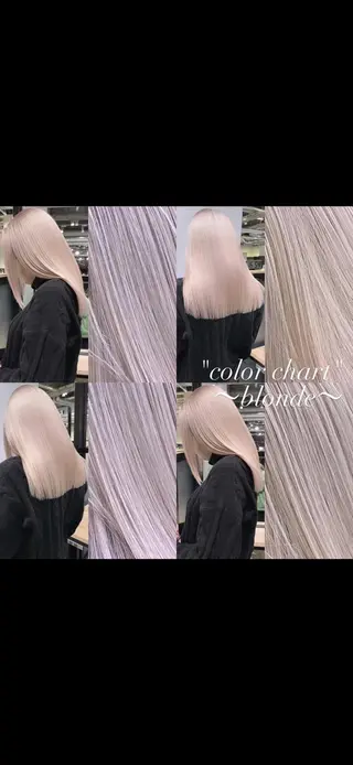 ロング カラー 💜ハイトーン💛 マジカルかいちゃんのヘアスタイル