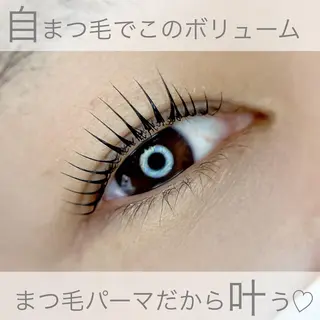 マツエク・マツパ 喜多 歩 高の原のエステ・リラクイメージ
