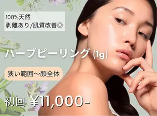 脱毛サロン＆ハーブピーリングFIS新越谷所属・脱毛サロンFIS 新越谷店 稲葉のエステ・リラクイメージ