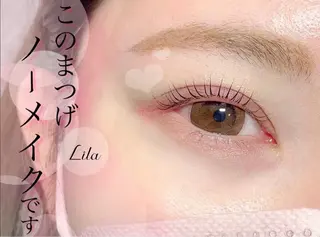 マツエク・マツパ Lila 鳳店のマツエク・マツパデザイン