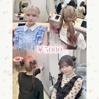 ヘアアレンジ hina🎀新宿/ エクステ/girlyのヘアスタイル