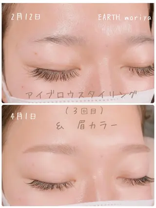 マツエク・マツパ OHAKO塚田 可奈子のマツエク・マツパデザイン