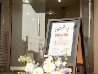 clearity body care所属・クリアリティ ボディ　ケアのエステ・リラクイメージ