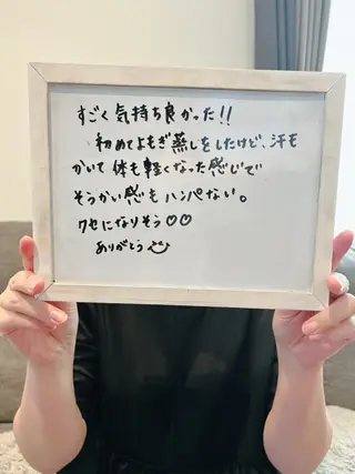 腸温活サロン noa herbsのエステ・リラクイメージ