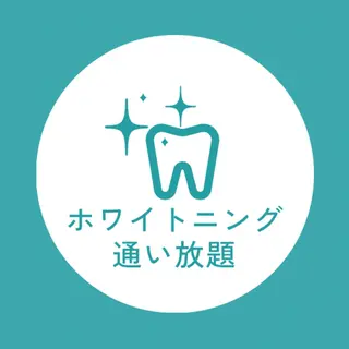 KOGAOFACTORYすすきの店所属・コガオファクトリー すすきの店のエステ・リラクイメージ
