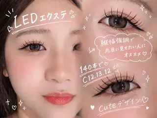 マツエク・マツパ saya｜エクステ ｜アンドヘルシーのマツエク・マツパデザイン