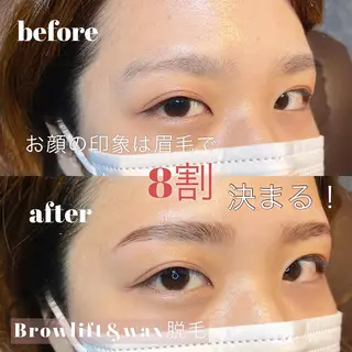 パーマ eim owner misakiのエステ・リラクイメージ