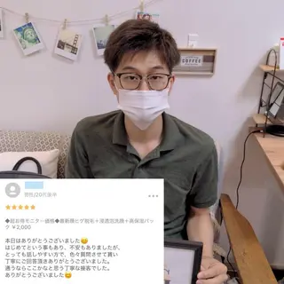 メンズ プライベートサロン BRAG🏠男女OKのエステ・リラクイメージ