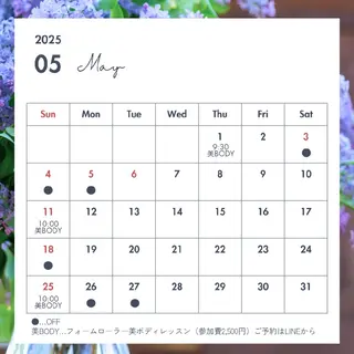 サロンドビジュー 齊藤まさみの眉毛・アイブロウイメージ