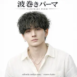 パーマ SALOWIN大宮EAST所属・KAITO メンズ特化美容師のヘアスタイル