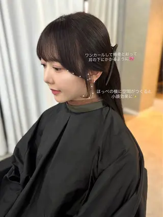 ロング カラー 盛れる顔まわり✨🎀 レイヤー別所好葉のヘアスタイル