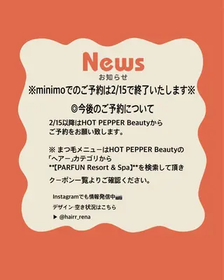 マツエク・マツパ PARFUN RESORT & SPA所属・PARFUN RENAのマツエク・マツパデザイン