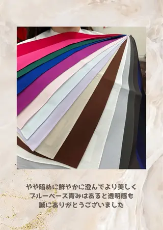 パーソナルカラー診断 自由が丘💐ブルームのその他イメージ