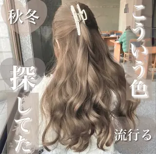 ロング カラー 抜きっぱなしブロンド /ハイトーン/カナタのヘアスタイル