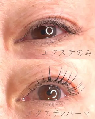 マツエク・マツパ Oluolu Kahoのマツエク・マツパデザイン