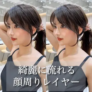 セミロング カラー レイヤーカット/ 顔周り 五島巨幹のヘアスタイル