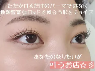 マツエク・マツパ MOANA   Minakoのマツエク・マツパデザイン