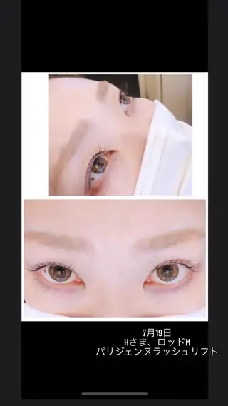 マツエク・マツパ 湯田 依里のその他イメージ