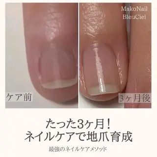ネイル ulunail mikaのネイルデザイン