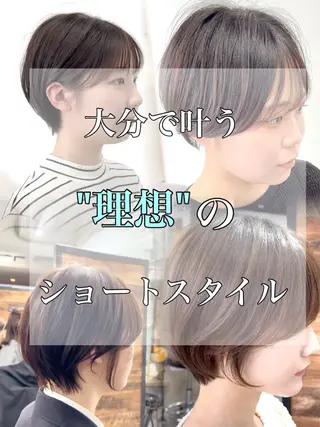 ショート ショートカット特化 本田翔のヘアスタイル