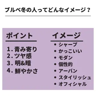 ミディアム カラー パーマ ヘアアレンジ メンズ キッズ ネイル マツエク・マツパ 髪質改善 艶髪🔵ﾌｾﾅｵﾔのヘアスタイル