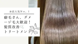 ロング メンズ メンズカット松戸/韓 国/メンズパーマ航太のヘアスタイル