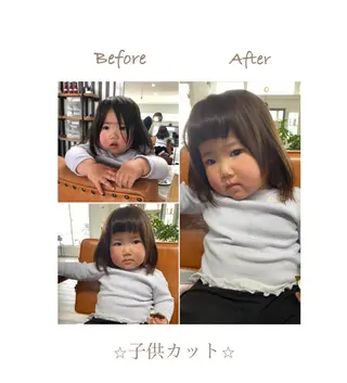 ミディアム キッズ 豊橋美容院 ソンリエのヘアスタイル