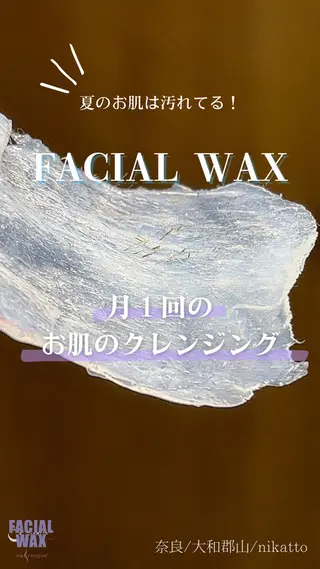 nikatto あかねのマツエク・マツパデザイン