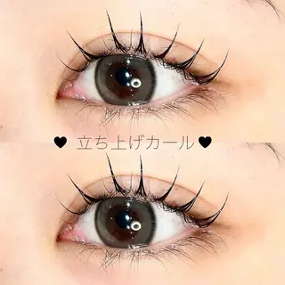 マツエク・マツパ ️🫧志水郁香️🫧 TRUTH千葉店のマツエク・マツパデザイン