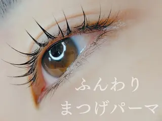 マツエク・マツパ ワタナベ シイナのマツエク・マツパデザイン