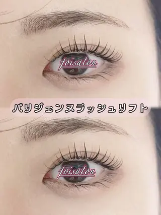 マツエク・マツパ るい 💫のマツエク・マツパデザイン