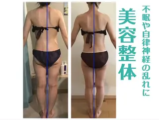 LUANA 美肌脱毛＋Skinのエステ・リラクイメージ