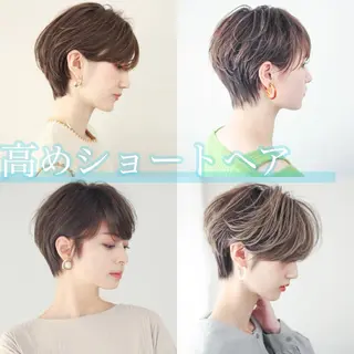 ショート ショートカット特化 本田翔のヘアスタイル