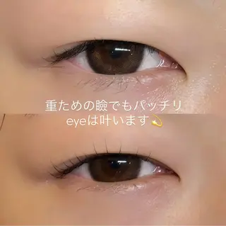 マツエク・マツパ 似合わせまつ毛パーマ ★Ran★相模大野のマツエク・マツパデザイン