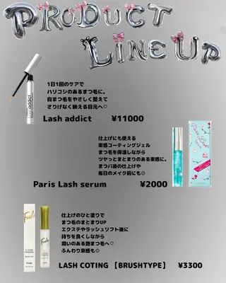 マツエク・マツパ Mintelash ︴mioのマツエク・マツパデザイン