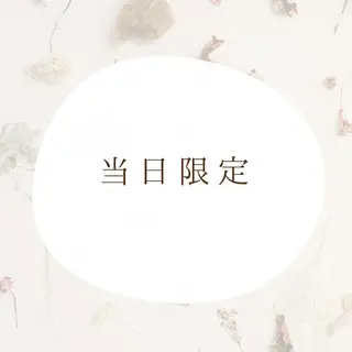 リピート90%超/縮 毛/酸性縮毛特化井口のヘアスタイル