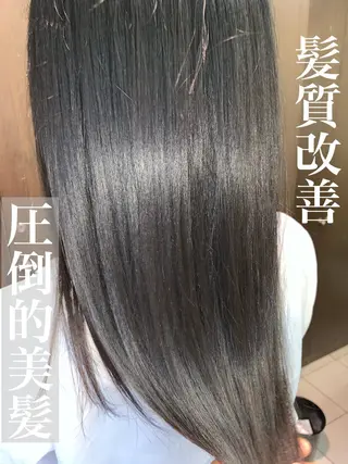 ロング パーマ ブリーチでもできる 縮毛矯正相原慎🌈のヘアスタイル