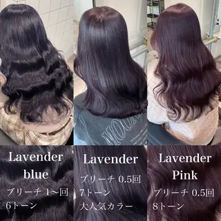 ロング カラー 暗髪🩶ラベンダー/ ブルー/ユウナ🤍のヘアスタイル